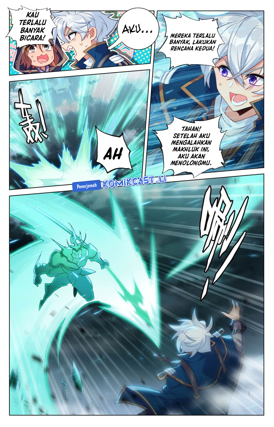 The King of Ten Thousand Presence (King of All Phases) chapter 201