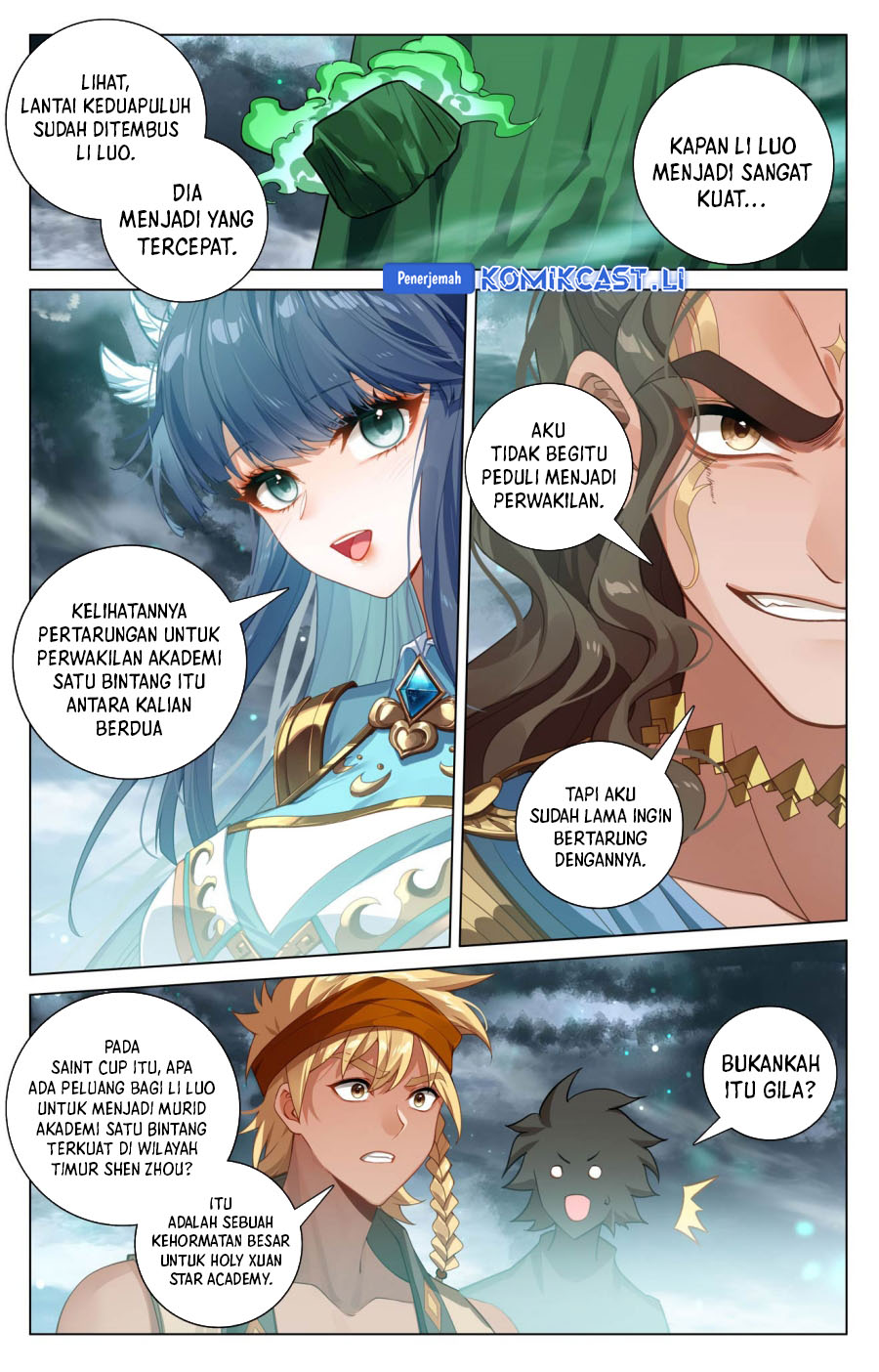 The King of Ten Thousand Presence (King of All Phases) chapter 201