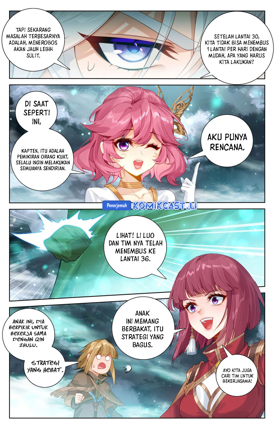 The King of Ten Thousand Presence (King of All Phases) chapter 201