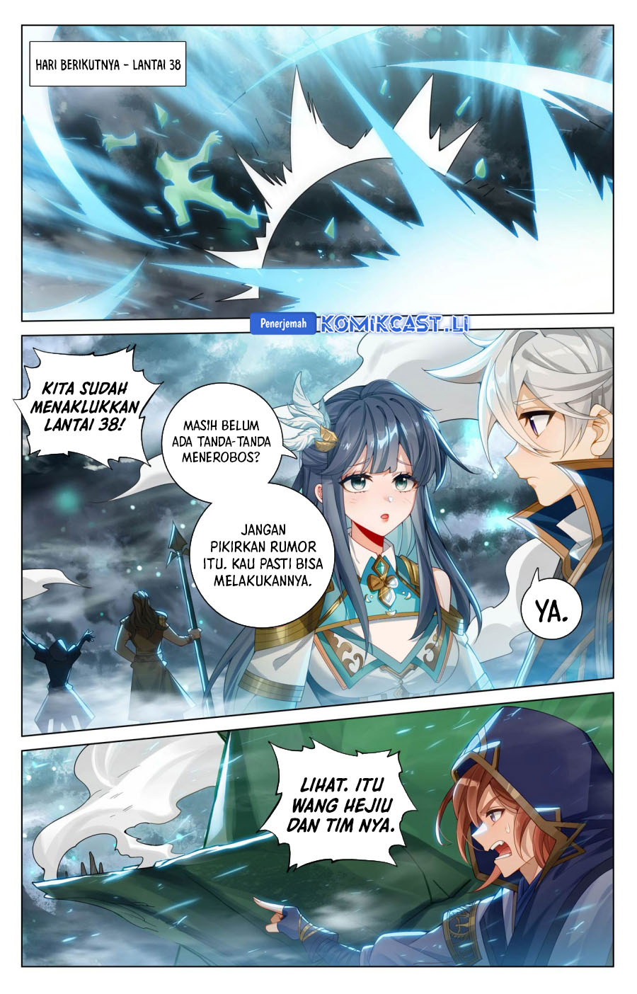 The King of Ten Thousand Presence (King of All Phases) chapter 201
