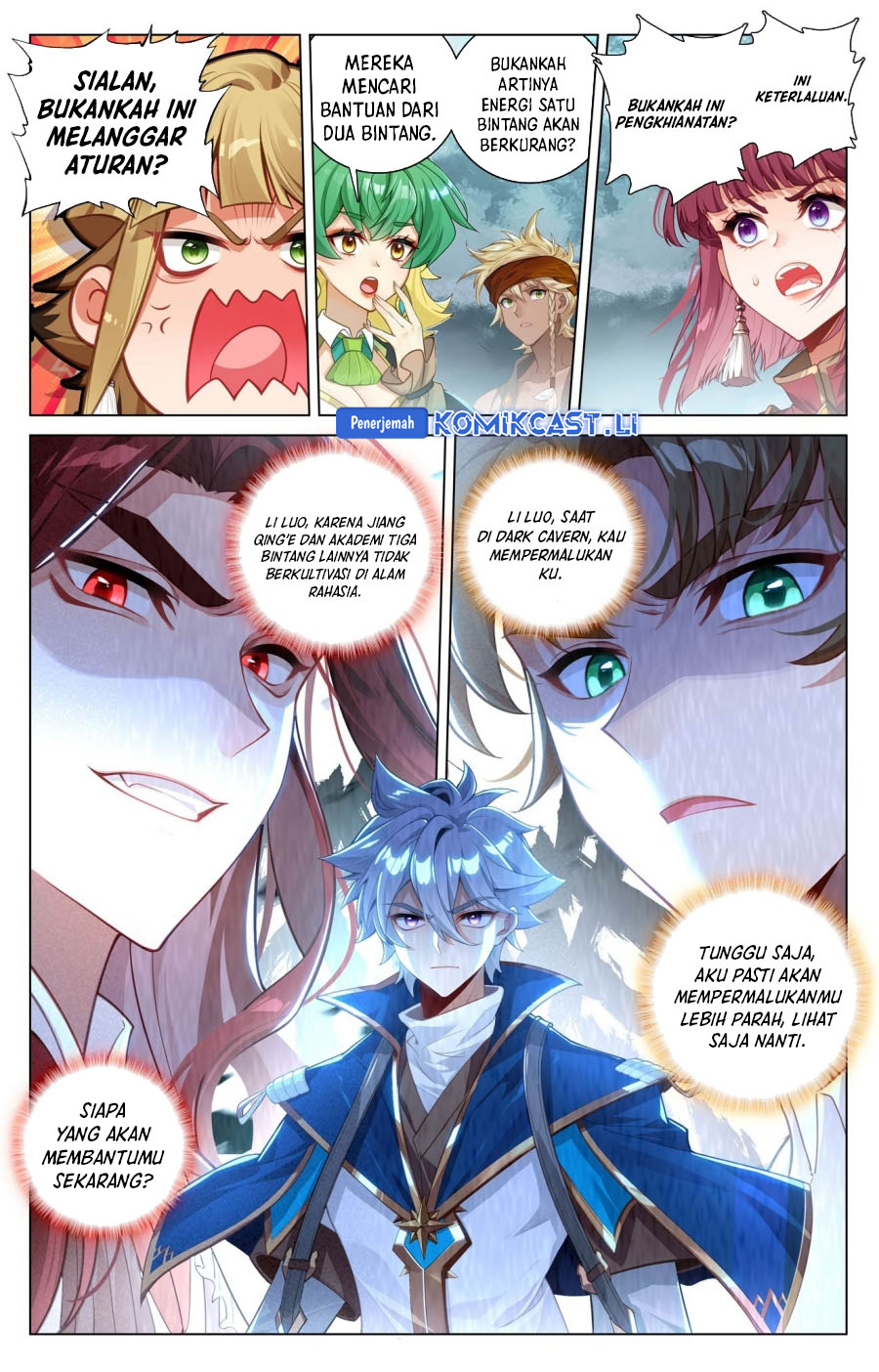 The King of Ten Thousand Presence (King of All Phases) chapter 202