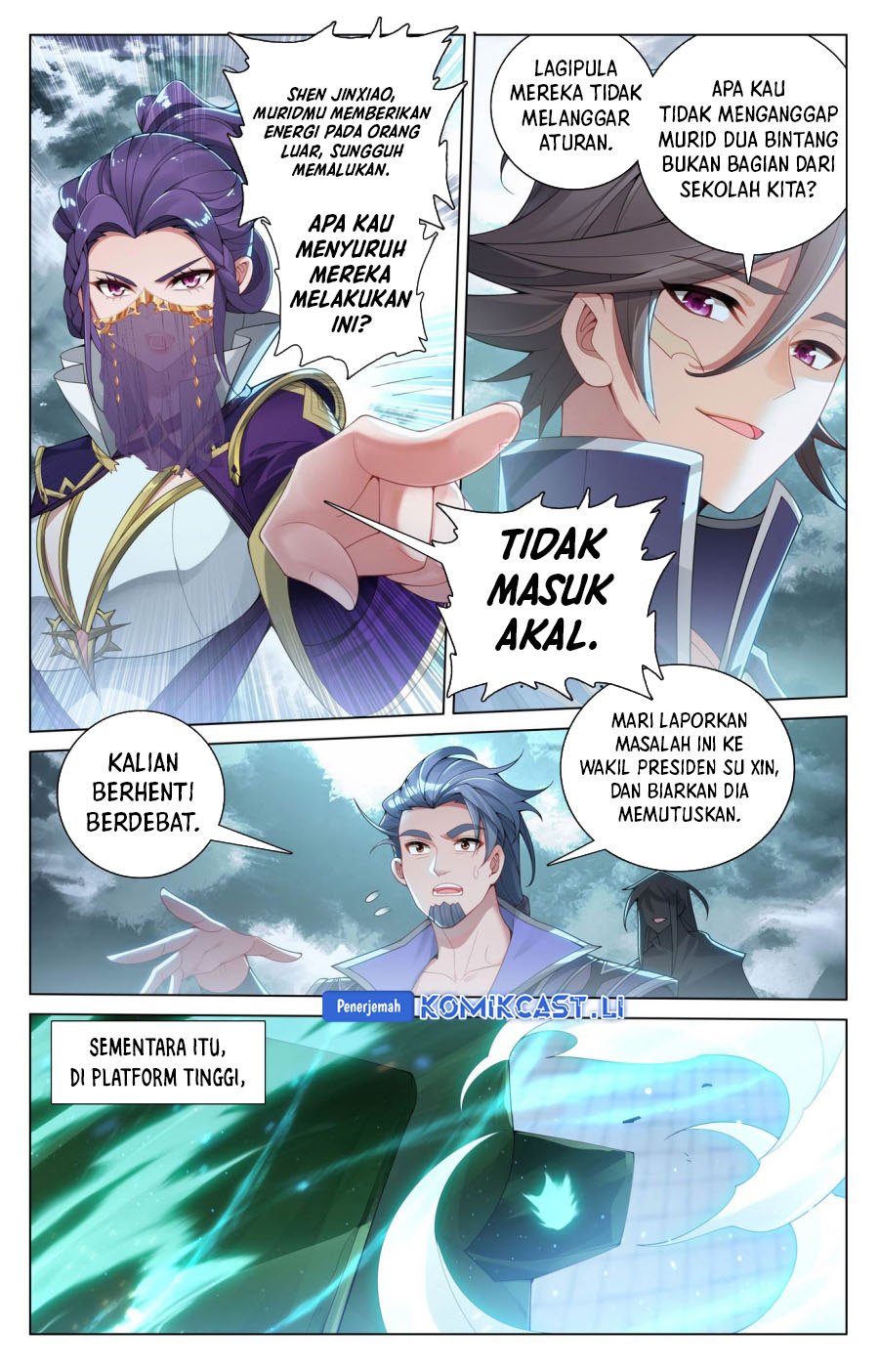 The King of Ten Thousand Presence (King of All Phases) chapter 202