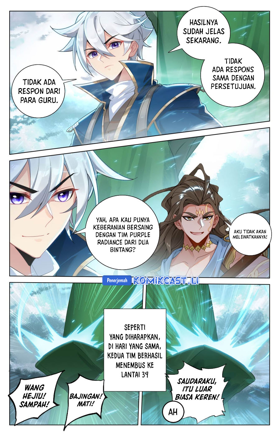 The King of Ten Thousand Presence (King of All Phases) chapter 202