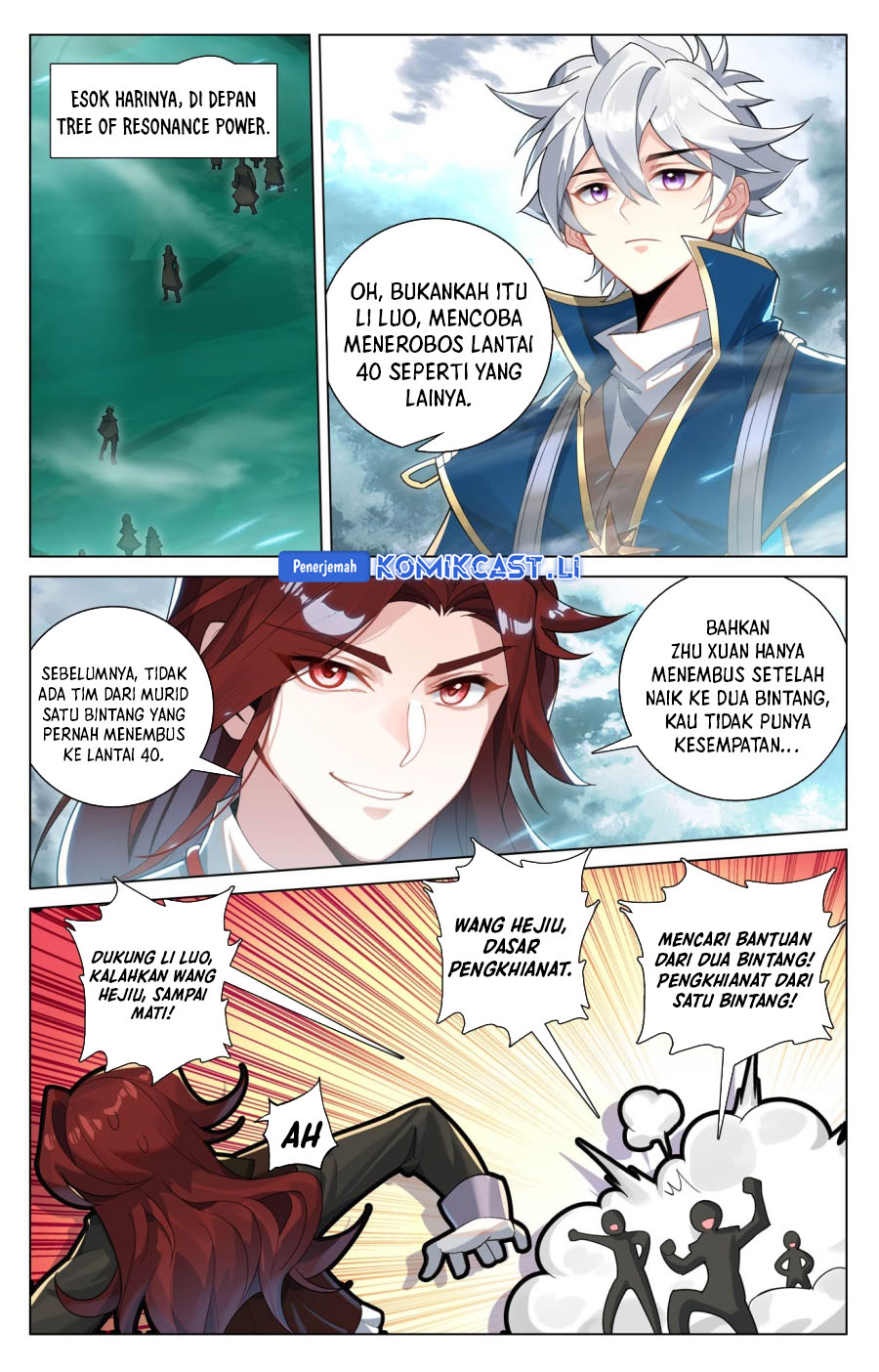 The King of Ten Thousand Presence (King of All Phases) chapter 202
