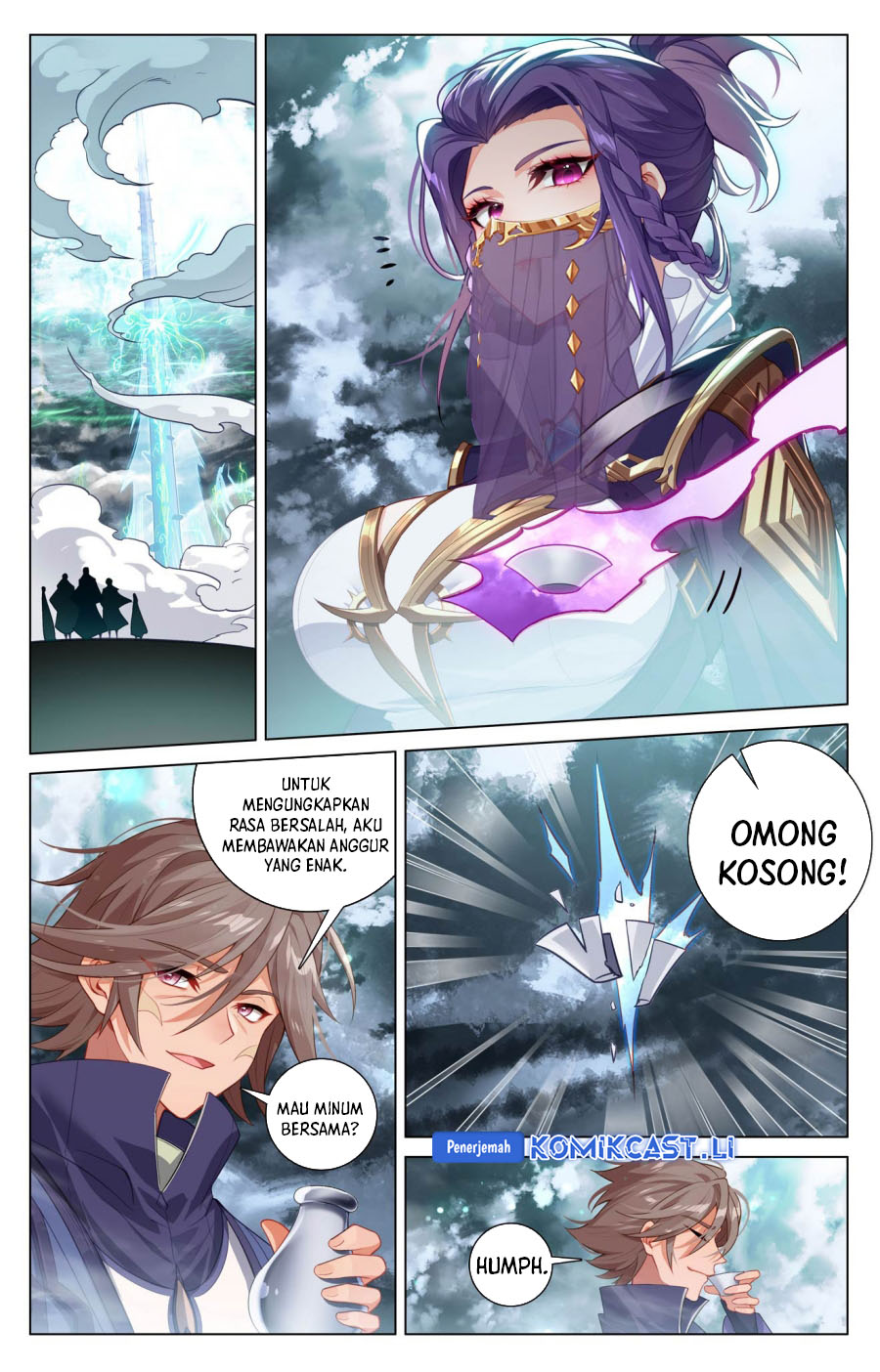 The King of Ten Thousand Presence (King of All Phases) chapter 202