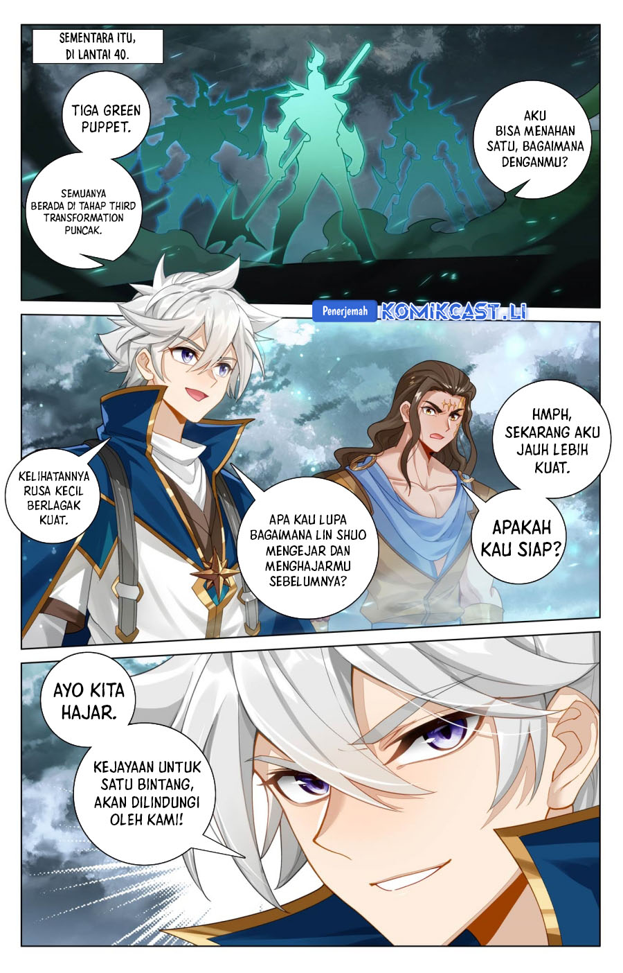 The King of Ten Thousand Presence (King of All Phases) chapter 202