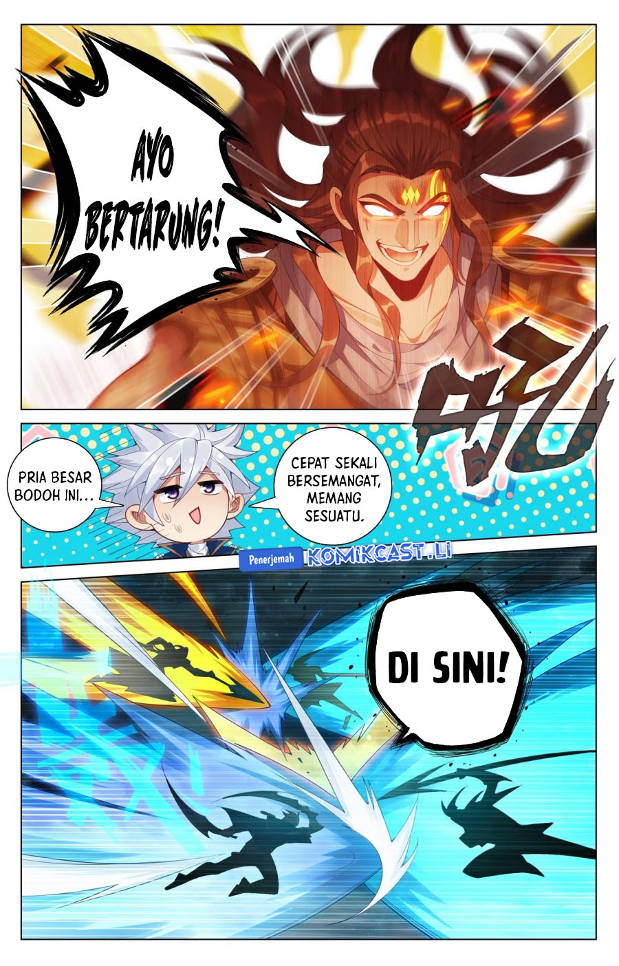 The King of Ten Thousand Presence (King of All Phases) chapter 202