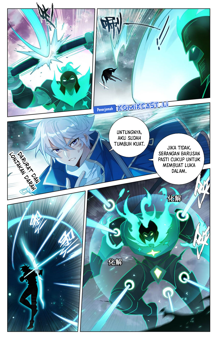 The King of Ten Thousand Presence (King of All Phases) chapter 202