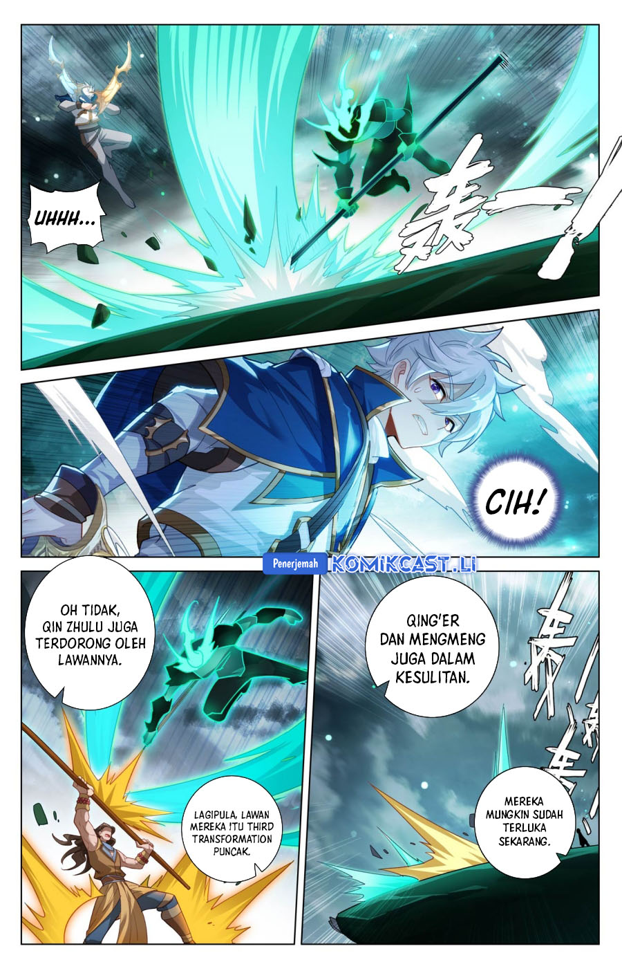The King of Ten Thousand Presence (King of All Phases) chapter 202