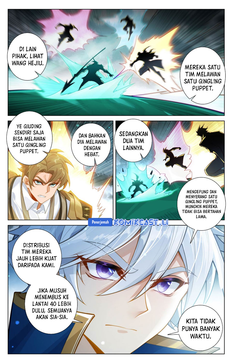 The King of Ten Thousand Presence (King of All Phases) chapter 202