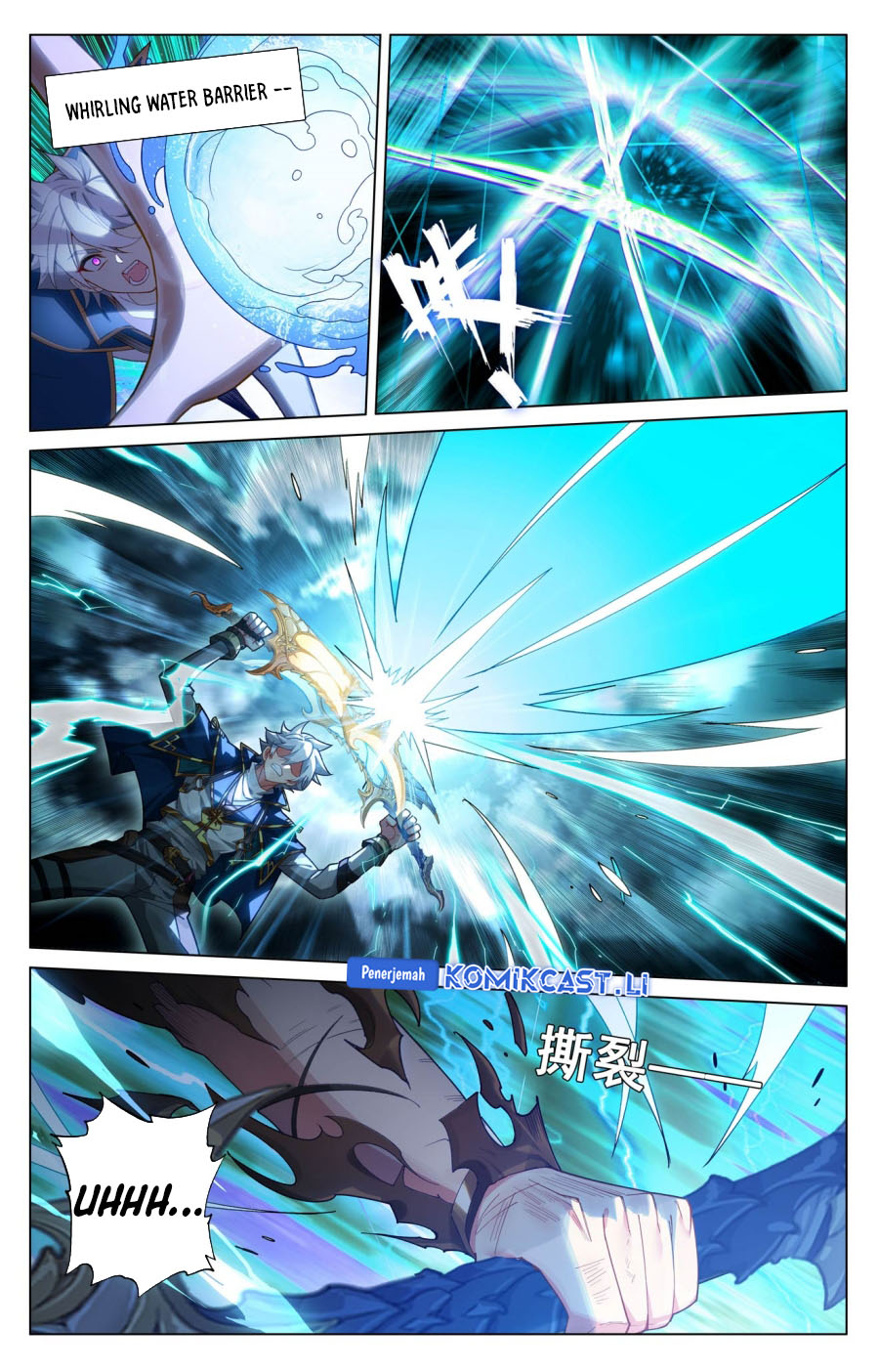 The King of Ten Thousand Presence (King of All Phases) chapter 202