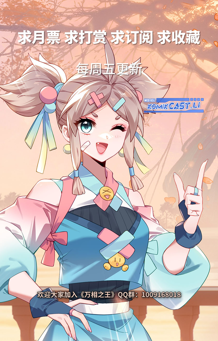 Dilarang COPAS - situs resmi www.mangacanblog.com - Komik the king of ten thousand presence 204 - chapter 204 205 Indonesia the king of ten thousand presence 204 - chapter 204 Terbaru 18|Baca Manga Komik Indonesia|Mangacan
