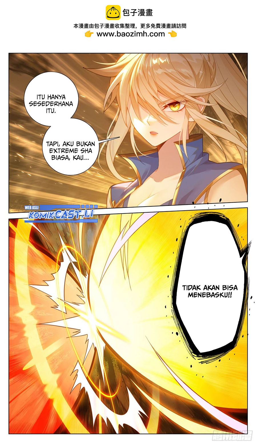 The King of Ten Thousand Presence (King of All Phases) chapter 208