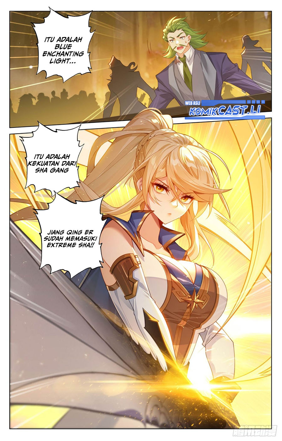 The King of Ten Thousand Presence (King of All Phases) chapter 208