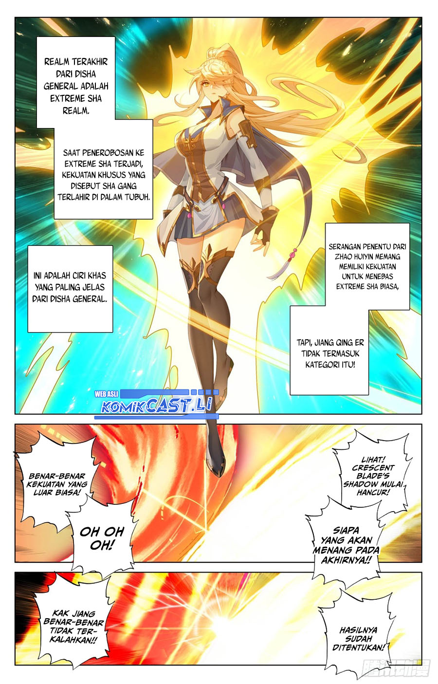 The King of Ten Thousand Presence (King of All Phases) chapter 208