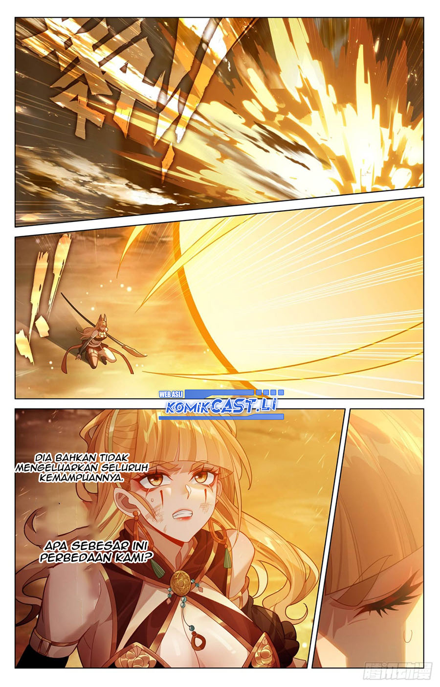 The King of Ten Thousand Presence (King of All Phases) chapter 208