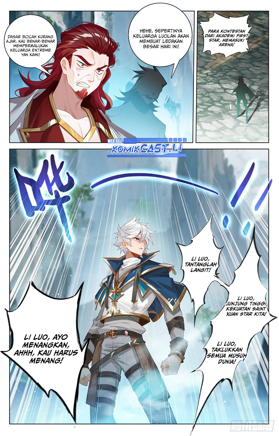 The King of Ten Thousand Presence (King of All Phases) chapter 208
