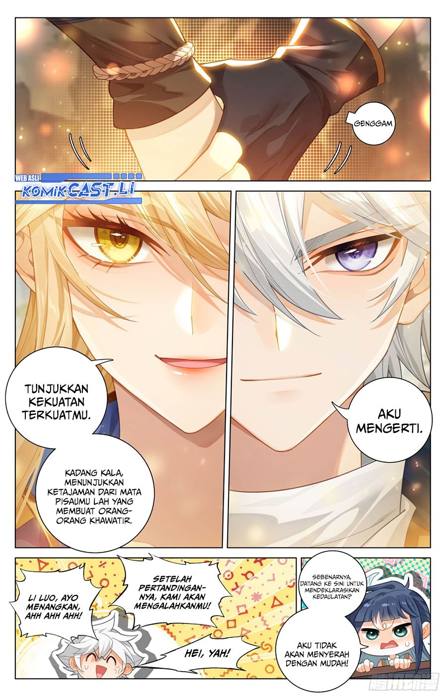 The King of Ten Thousand Presence (King of All Phases) chapter 208