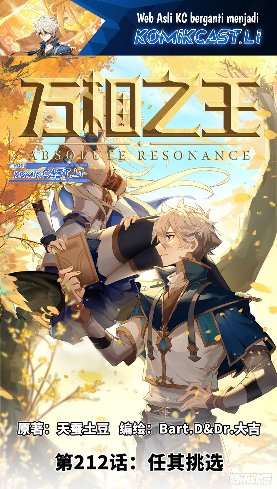 Dilarang COPAS - situs resmi www.mangacanblog.com - Komik the king of ten thousand presence 212 - chapter 212 213 Indonesia the king of ten thousand presence 212 - chapter 212 Terbaru 1|Baca Manga Komik Indonesia|Mangacan