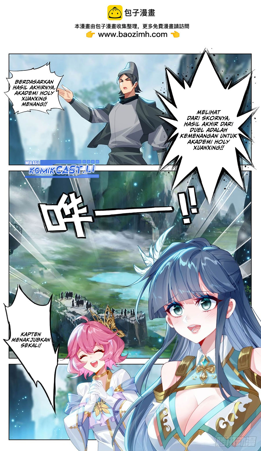 Dilarang COPAS - situs resmi www.mangacanblog.com - Komik the king of ten thousand presence 212 - chapter 212 213 Indonesia the king of ten thousand presence 212 - chapter 212 Terbaru 2|Baca Manga Komik Indonesia|Mangacan