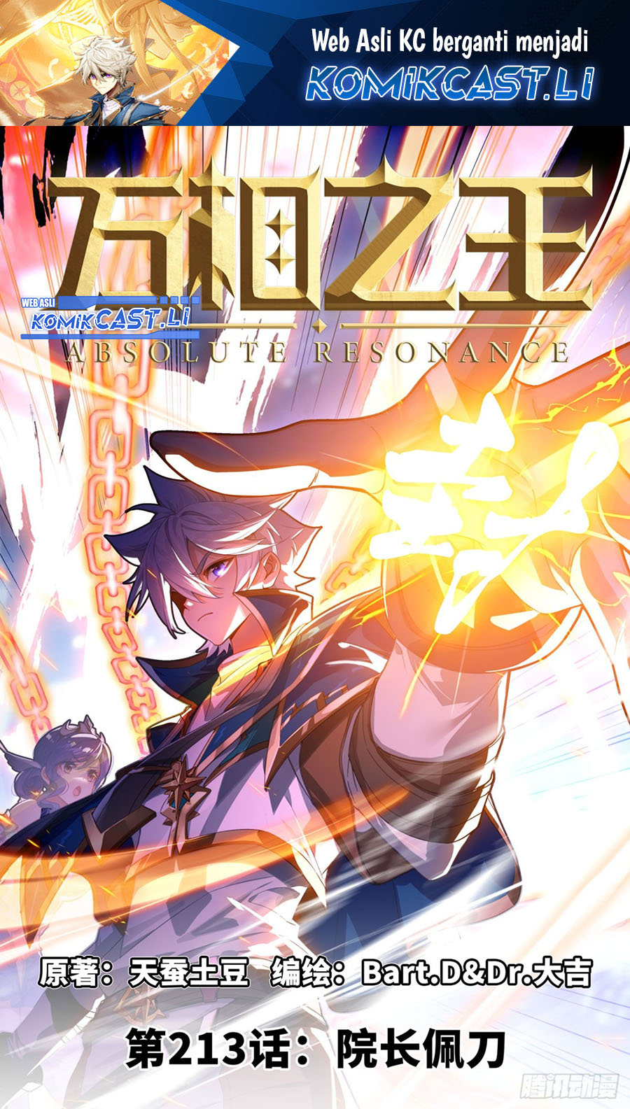 Dilarang COPAS - situs resmi www.mangacanblog.com - Komik the king of ten thousand presence 213 - chapter 213 214 Indonesia the king of ten thousand presence 213 - chapter 213 Terbaru 1|Baca Manga Komik Indonesia|Mangacan