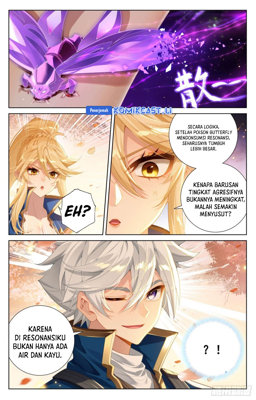 Dilarang COPAS - situs resmi www.mangacanblog.com - Komik the king of ten thousand presence 216 - chapter 216 217 Indonesia the king of ten thousand presence 216 - chapter 216 Terbaru 8|Baca Manga Komik Indonesia|Mangacan