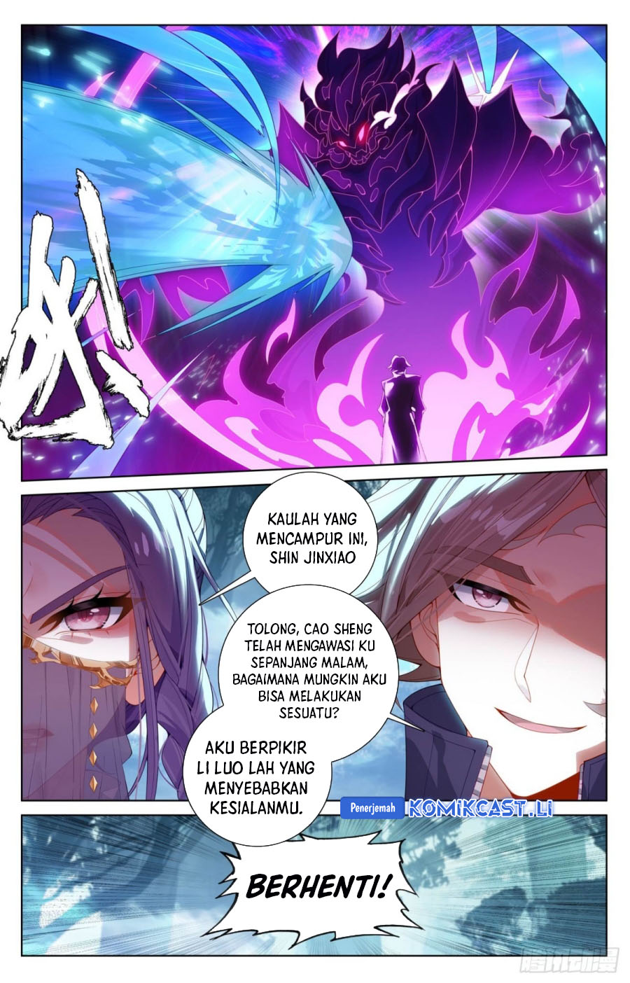 Dilarang COPAS - situs resmi www.mangacanblog.com - Komik the king of ten thousand presence 221 - chapter 221 222 Indonesia the king of ten thousand presence 221 - chapter 221 Terbaru 12|Baca Manga Komik Indonesia|Mangacan