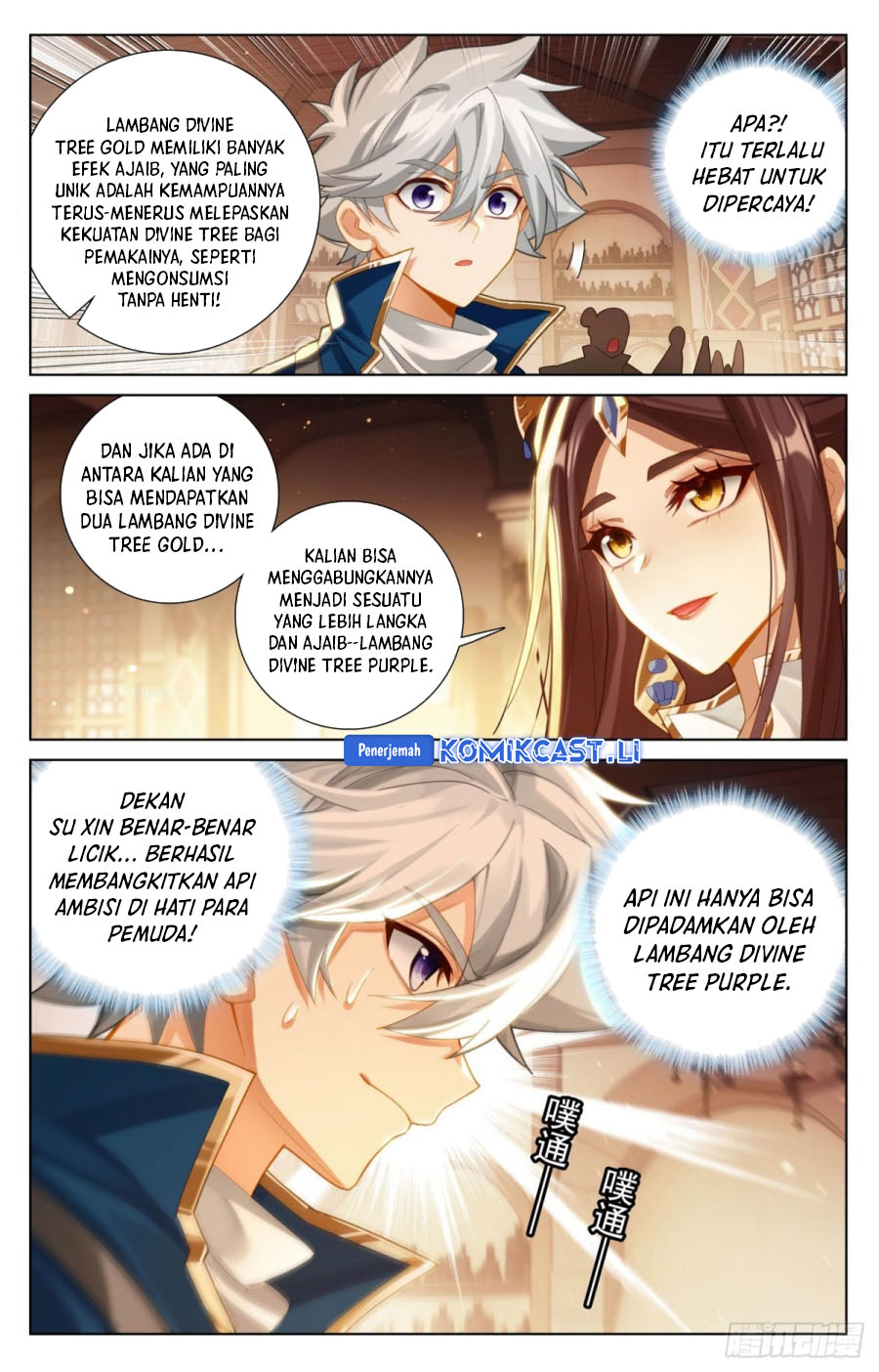 Dilarang COPAS - situs resmi www.mangacanblog.com - Komik the king of ten thousand presence 223 - chapter 223 224 Indonesia the king of ten thousand presence 223 - chapter 223 Terbaru 4|Baca Manga Komik Indonesia|Mangacan