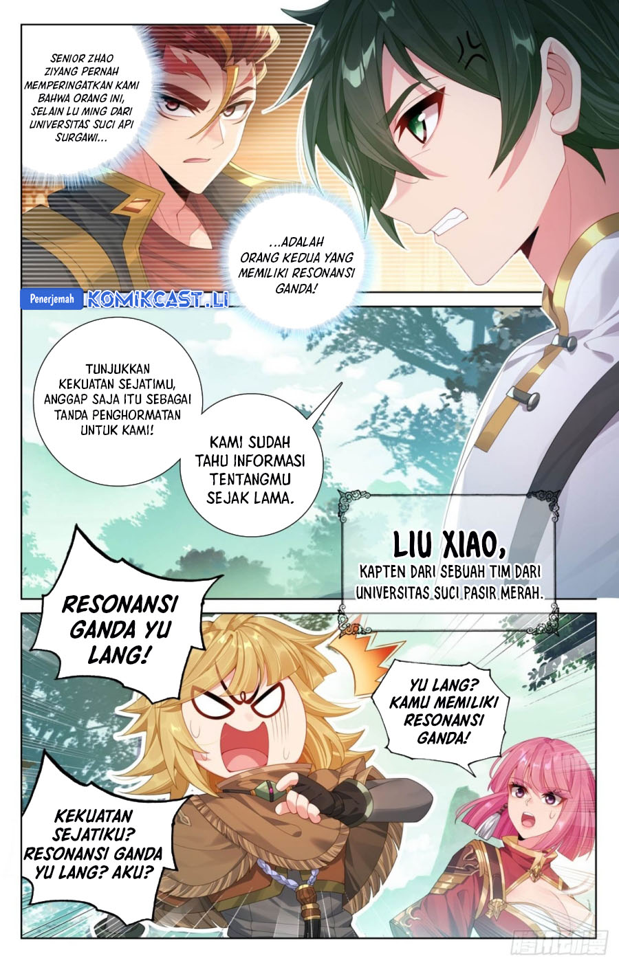The King of Ten Thousand Presence (King of All Phases) chapter 225