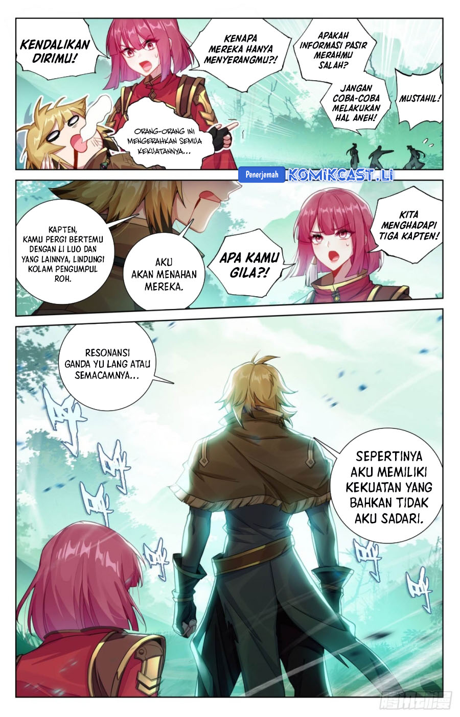 The King of Ten Thousand Presence (King of All Phases) chapter 225