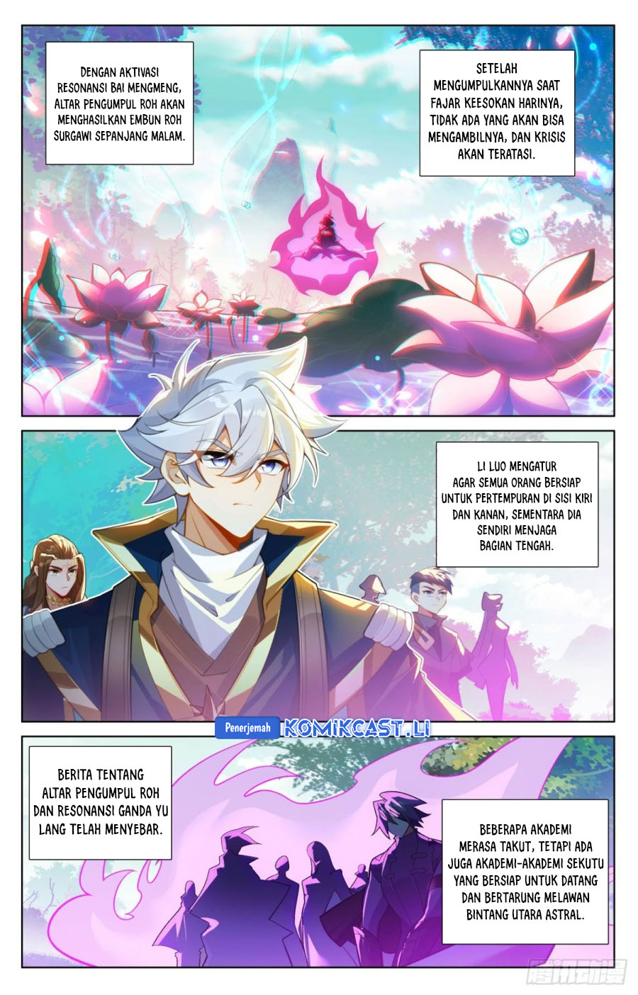 The King of Ten Thousand Presence (King of All Phases) chapter 225
