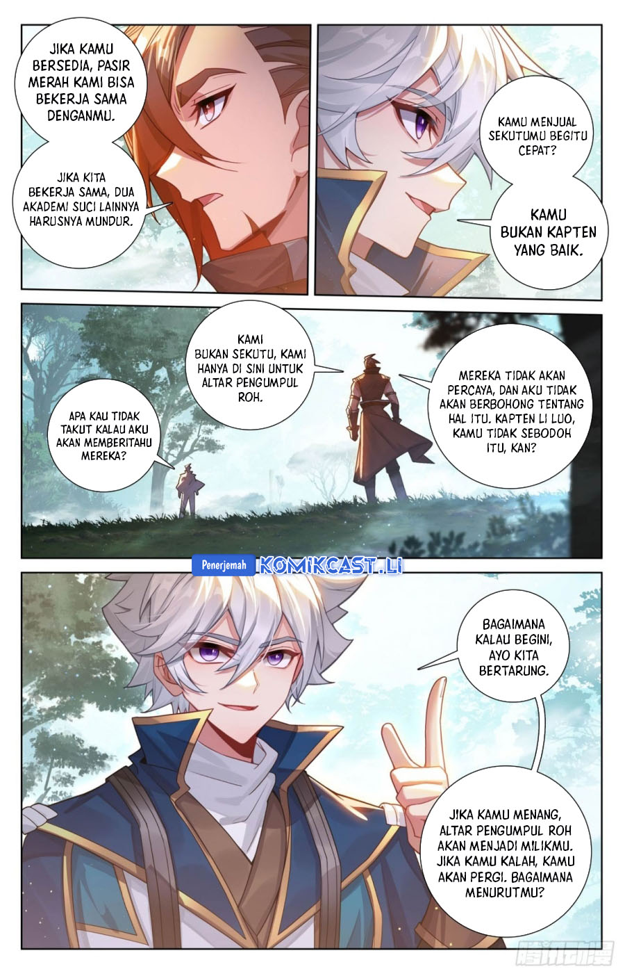 The King of Ten Thousand Presence (King of All Phases) chapter 225