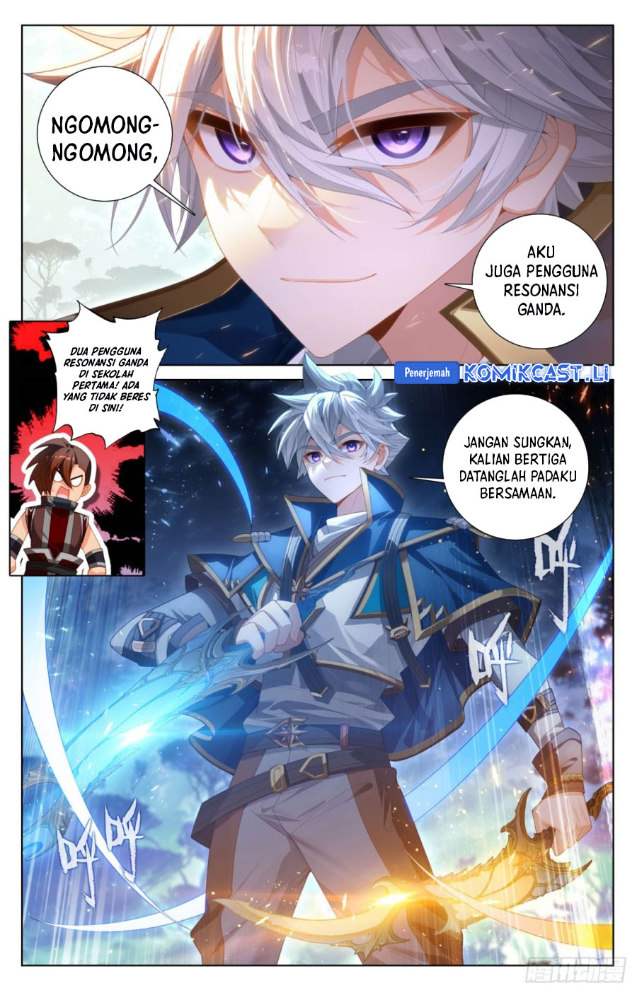 The King of Ten Thousand Presence (King of All Phases) chapter 225