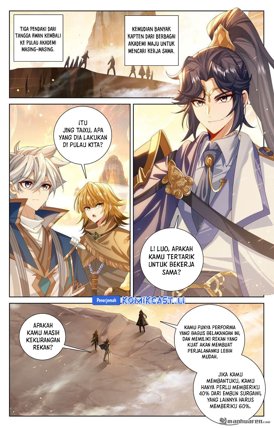 Dilarang COPAS - situs resmi www.mangacanblog.com - Komik the king of ten thousand presence 227 - chapter 227 228 Indonesia the king of ten thousand presence 227 - chapter 227 Terbaru 16|Baca Manga Komik Indonesia|Mangacan