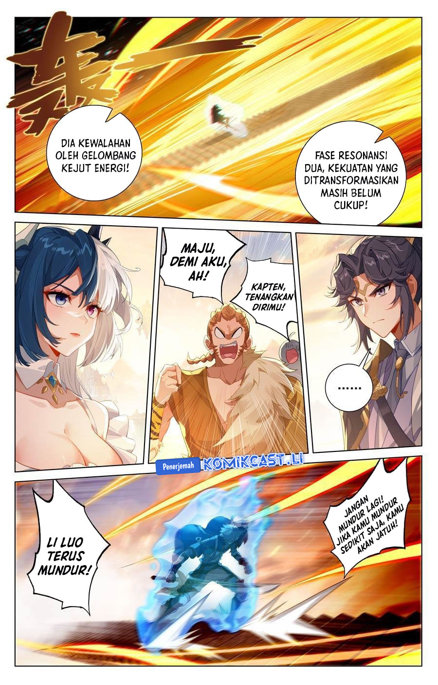 Dilarang COPAS - situs resmi www.mangacanblog.com - Komik the king of ten thousand presence 228 - chapter 228 229 Indonesia the king of ten thousand presence 228 - chapter 228 Terbaru 7|Baca Manga Komik Indonesia|Mangacan