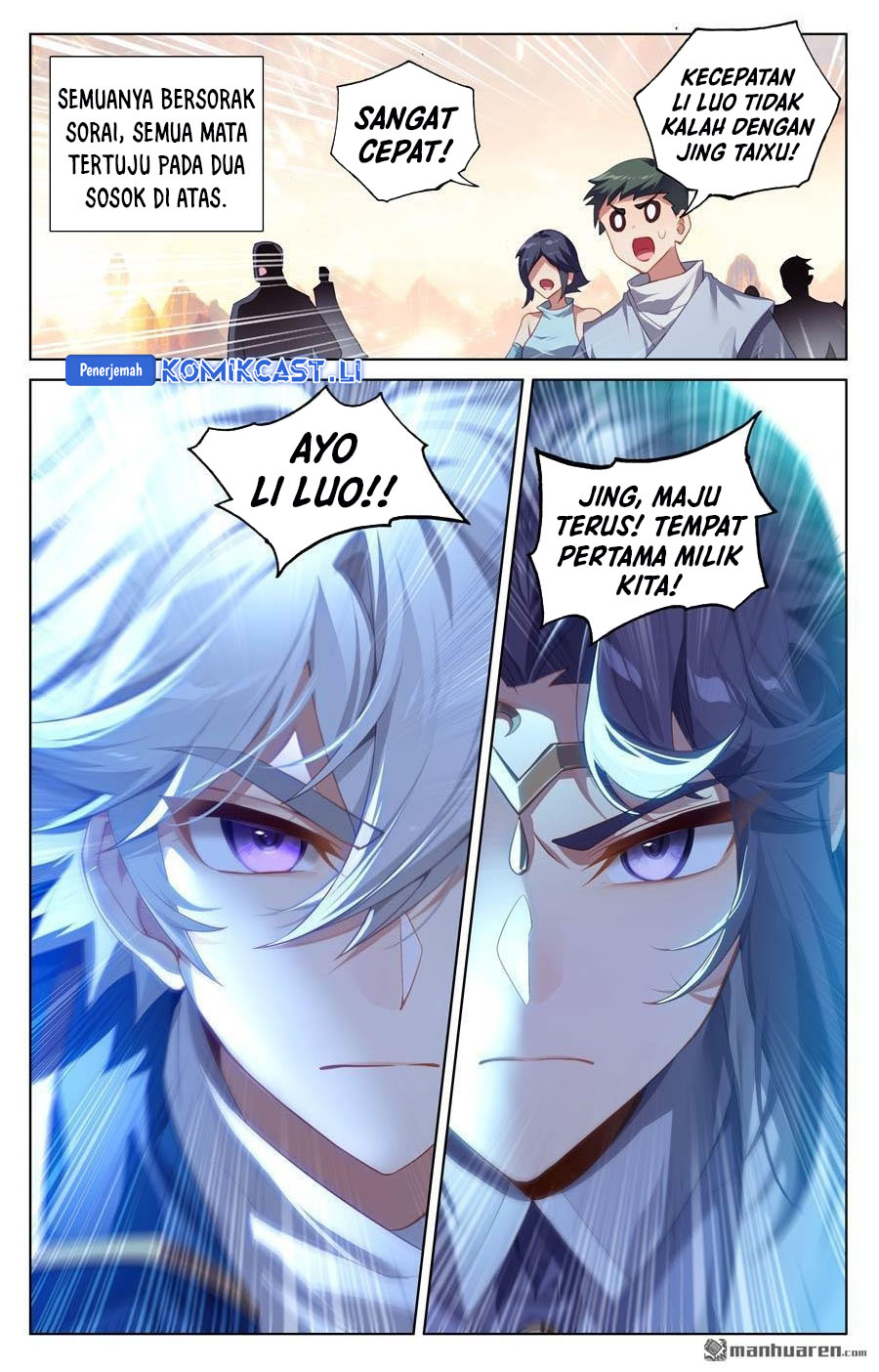Dilarang COPAS - situs resmi www.mangacanblog.com - Komik the king of ten thousand presence 229 - chapter 229 230 Indonesia the king of ten thousand presence 229 - chapter 229 Terbaru 2|Baca Manga Komik Indonesia|Mangacan