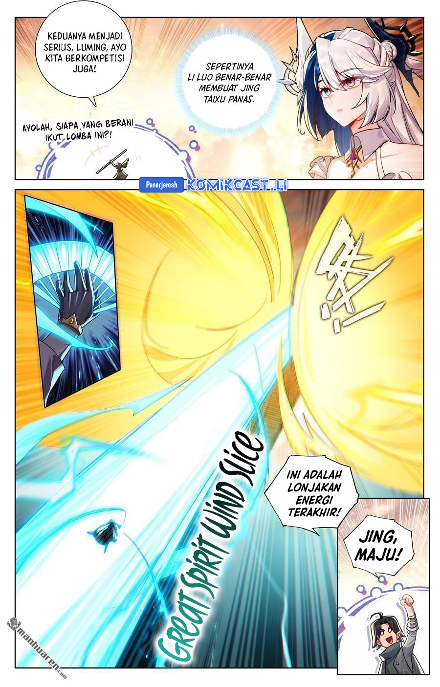 Dilarang COPAS - situs resmi www.mangacanblog.com - Komik the king of ten thousand presence 229 - chapter 229 230 Indonesia the king of ten thousand presence 229 - chapter 229 Terbaru 3|Baca Manga Komik Indonesia|Mangacan