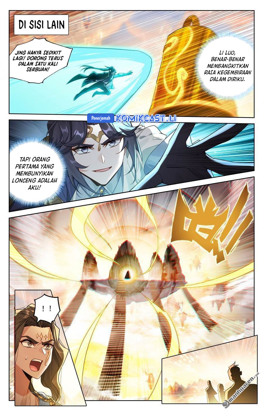 Dilarang COPAS - situs resmi www.mangacanblog.com - Komik the king of ten thousand presence 229 - chapter 229 230 Indonesia the king of ten thousand presence 229 - chapter 229 Terbaru 5|Baca Manga Komik Indonesia|Mangacan