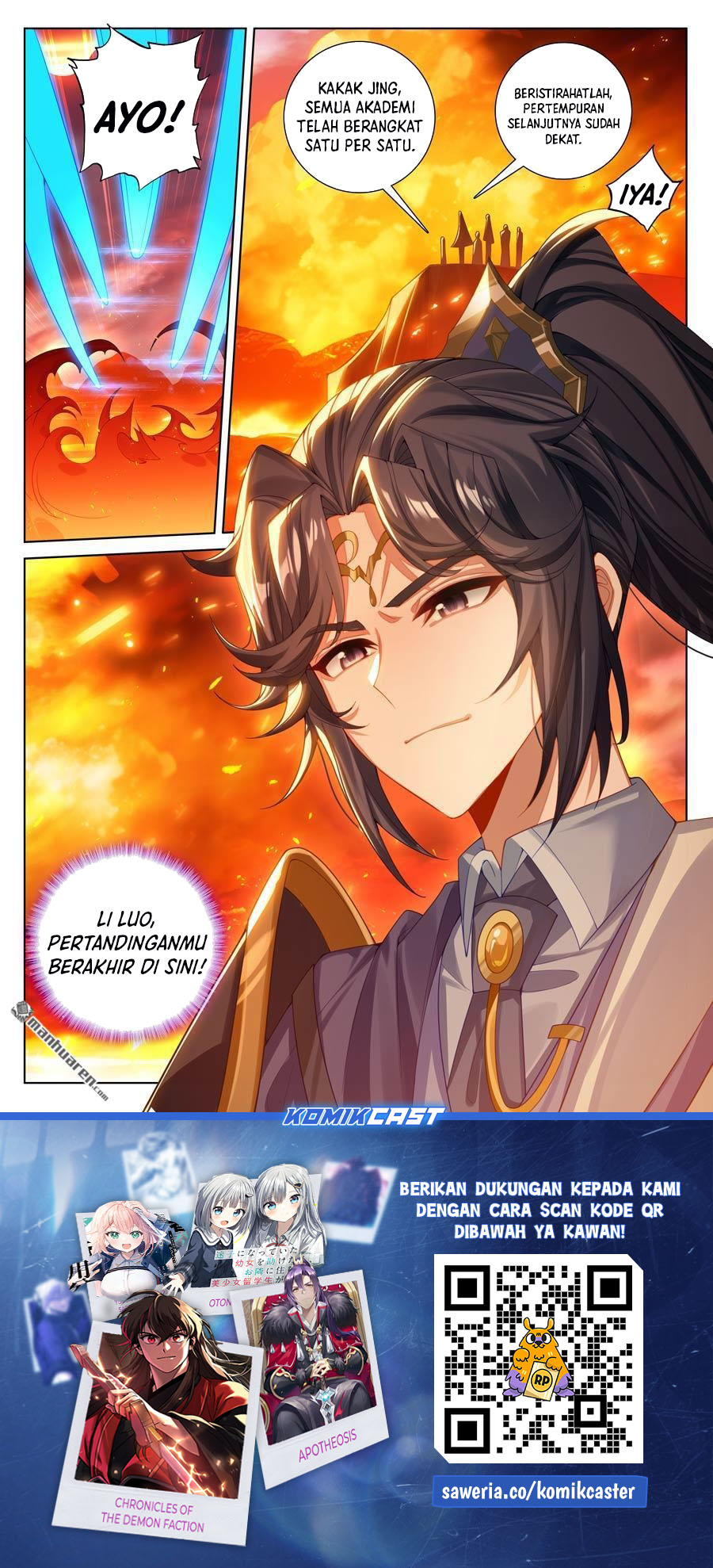Dilarang COPAS - situs resmi www.mangacanblog.com - Komik the king of ten thousand presence 229 - chapter 229 230 Indonesia the king of ten thousand presence 229 - chapter 229 Terbaru 17|Baca Manga Komik Indonesia|Mangacan