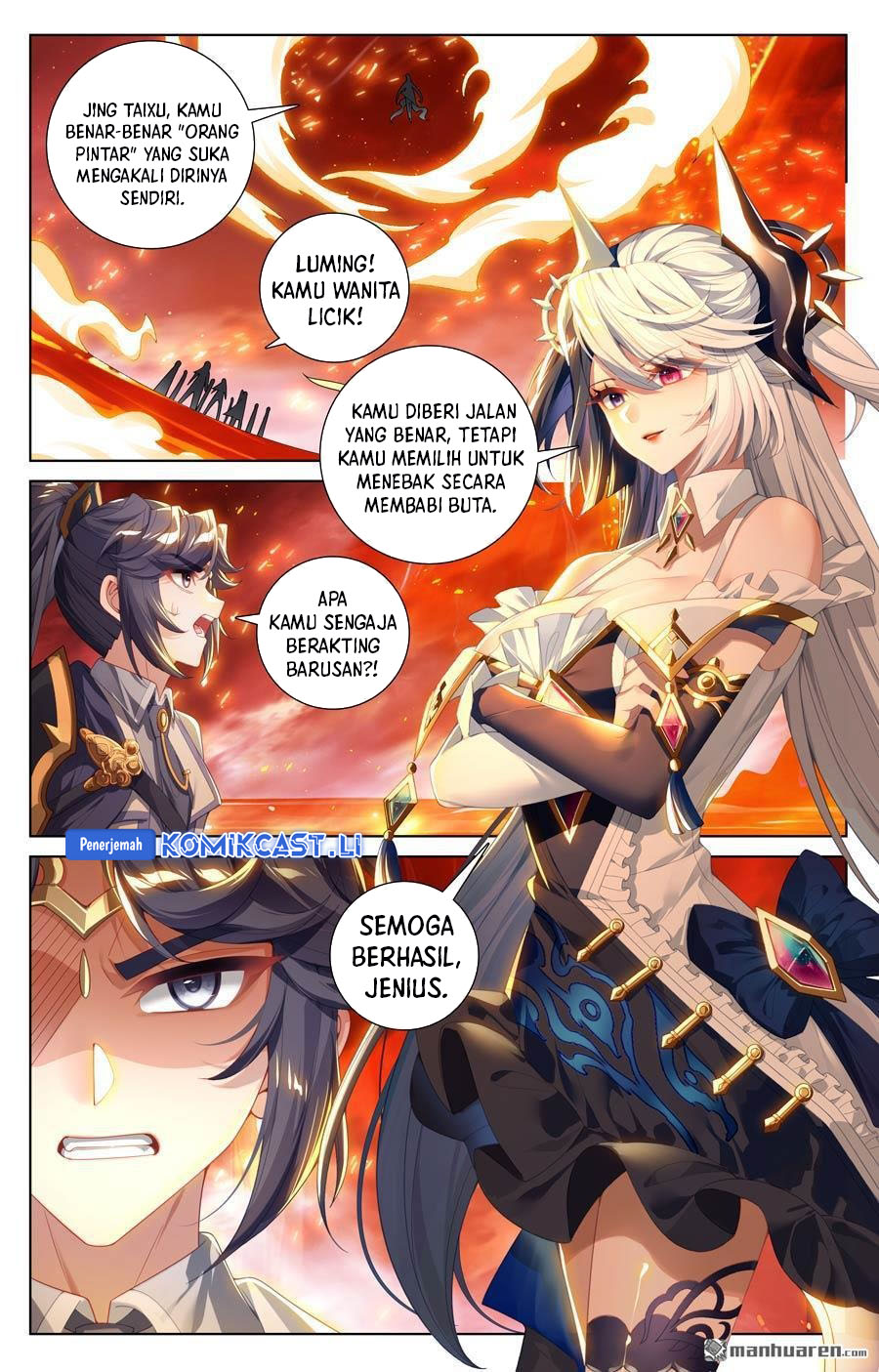Dilarang COPAS - situs resmi www.mangacanblog.com - Komik the king of ten thousand presence 230 - chapter 230 231 Indonesia the king of ten thousand presence 230 - chapter 230 Terbaru 12|Baca Manga Komik Indonesia|Mangacan