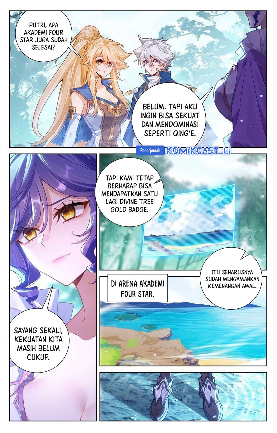 The King of Ten Thousand Presence (King of All Phases) chapter 235