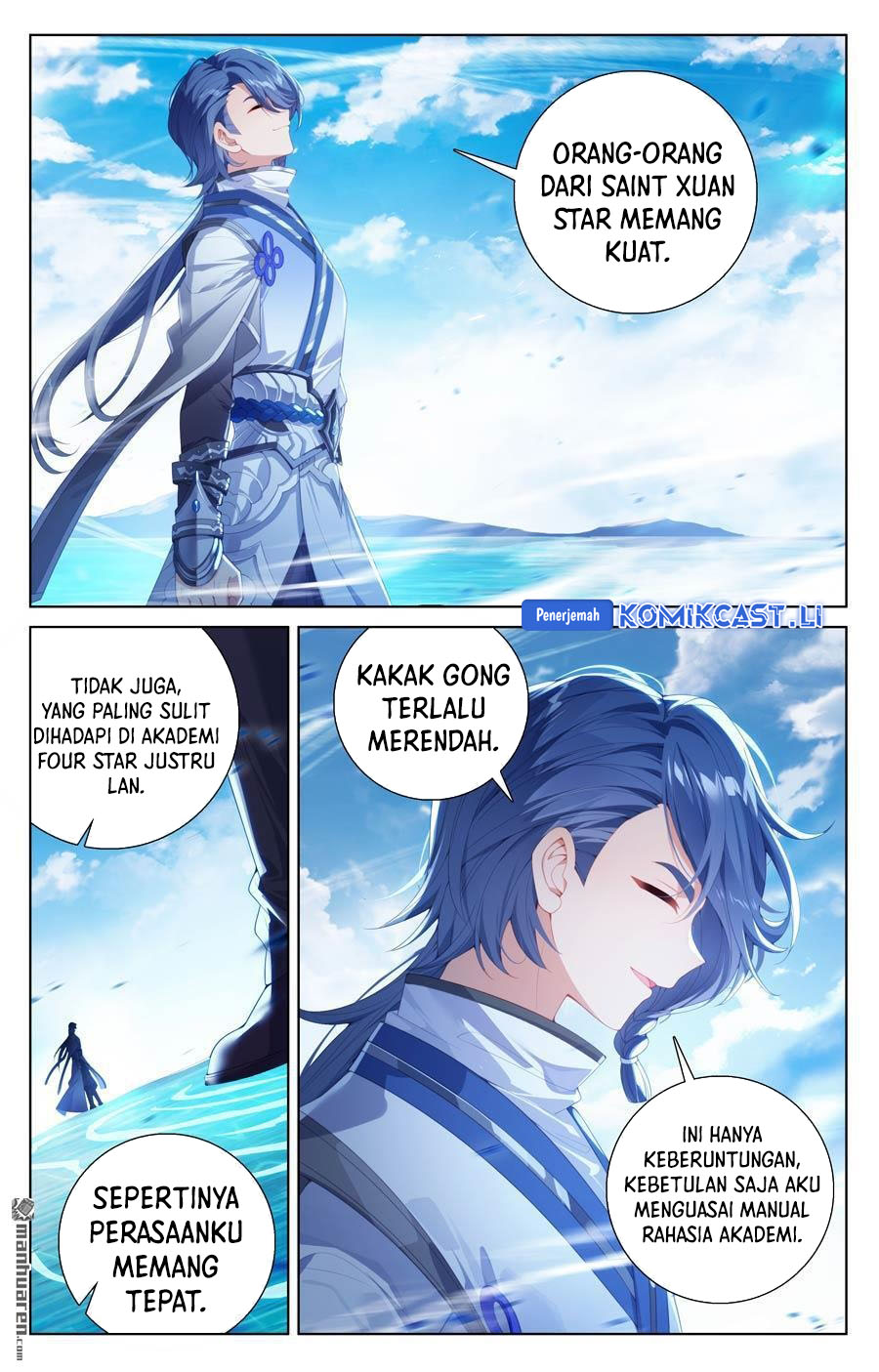 The King of Ten Thousand Presence (King of All Phases) chapter 235