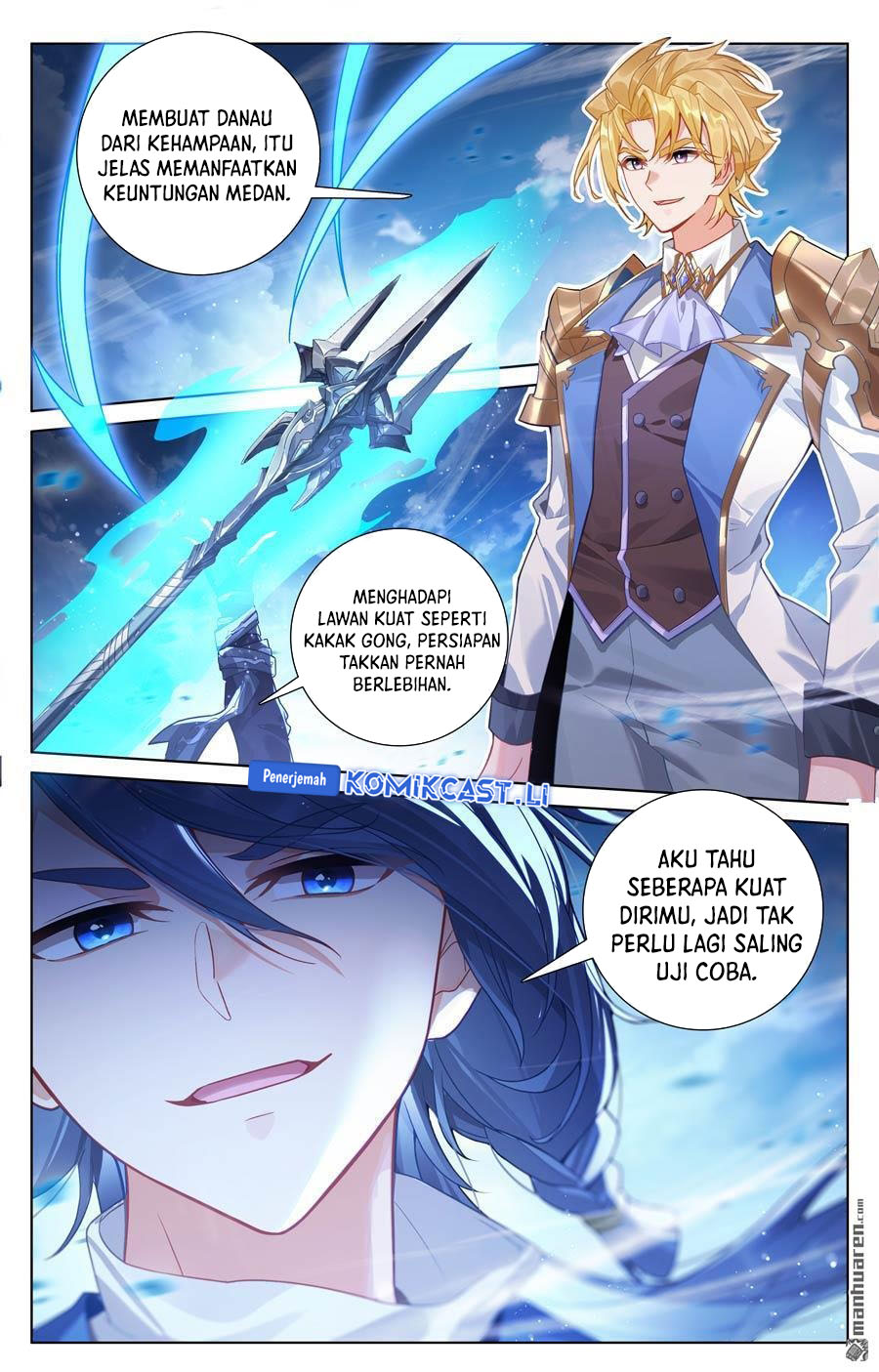 The King of Ten Thousand Presence (King of All Phases) chapter 235