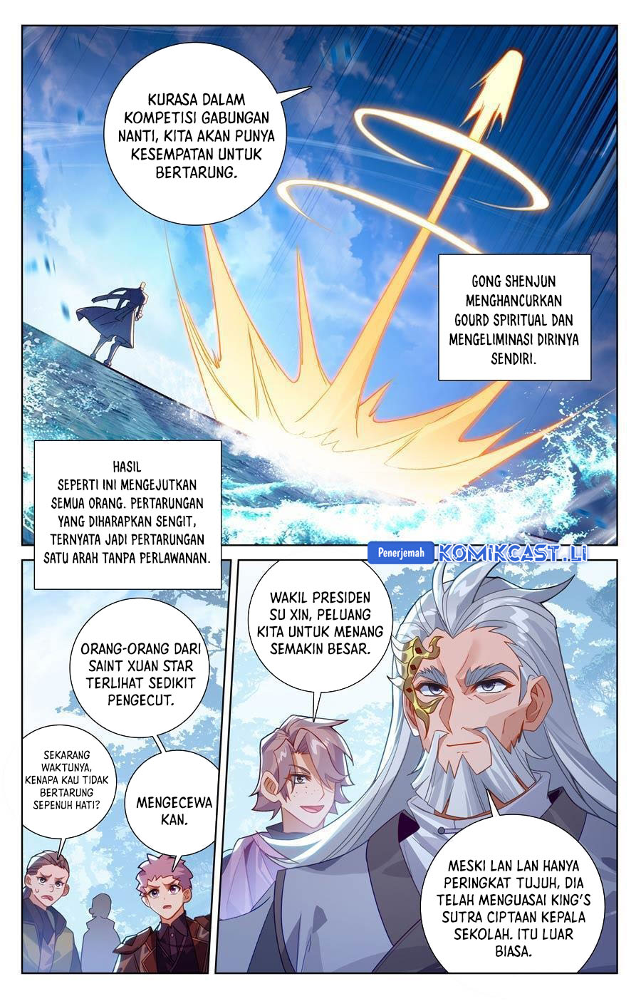 The King of Ten Thousand Presence (King of All Phases) chapter 235