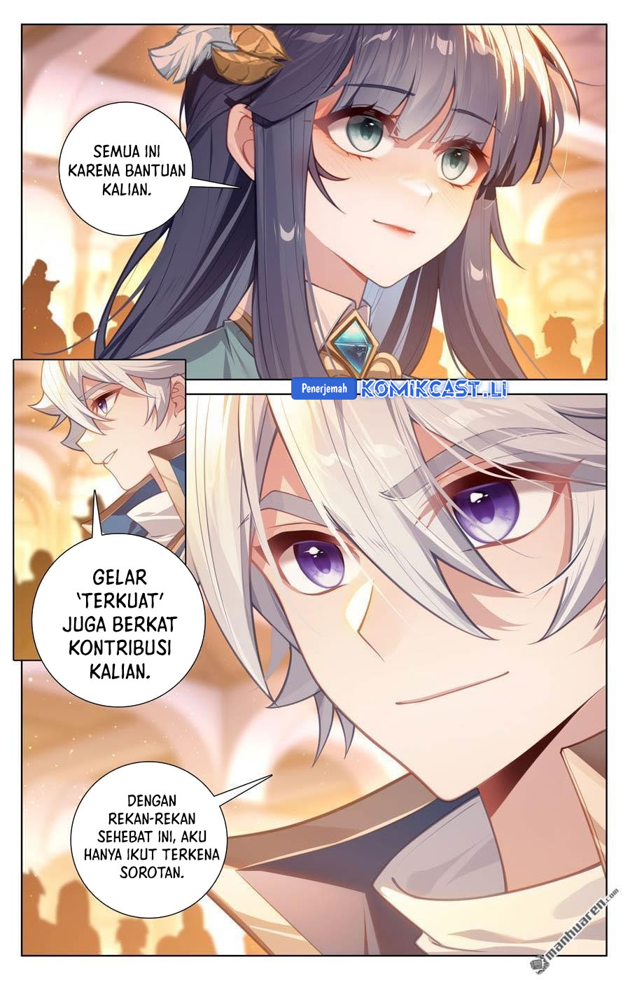 The King of Ten Thousand Presence (King of All Phases) chapter 235