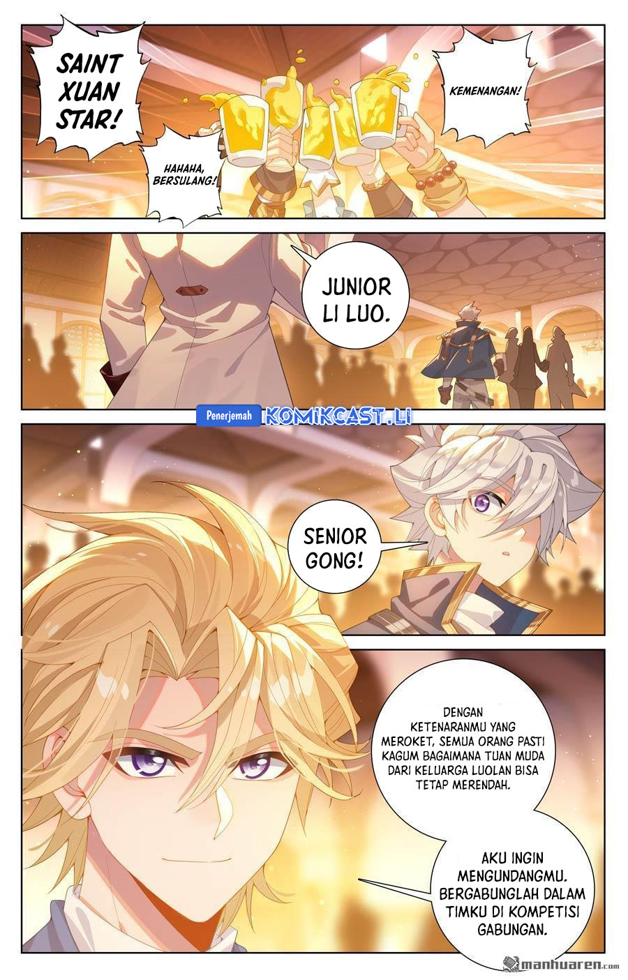 The King of Ten Thousand Presence (King of All Phases) chapter 235