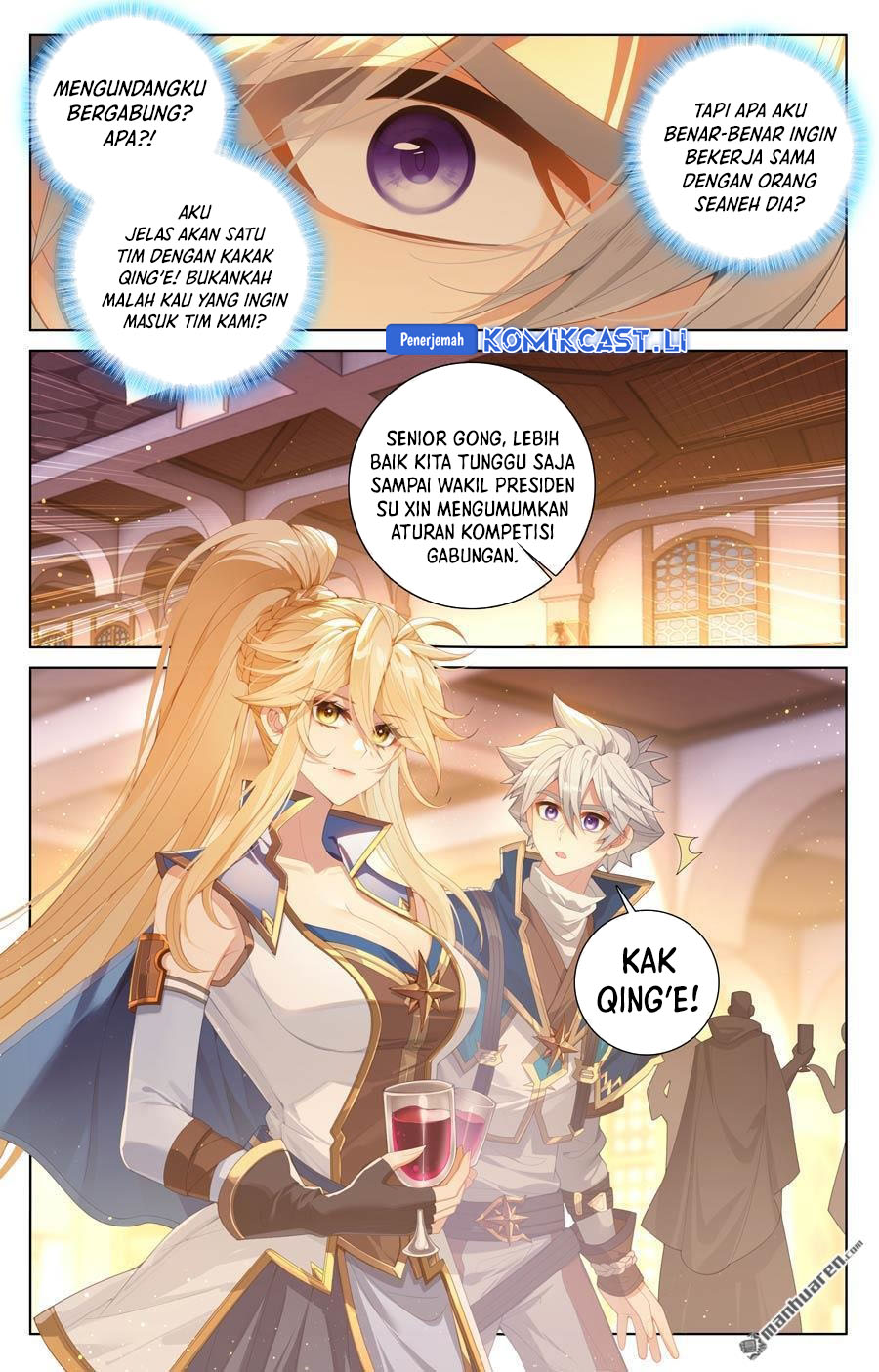 The King of Ten Thousand Presence (King of All Phases) chapter 235