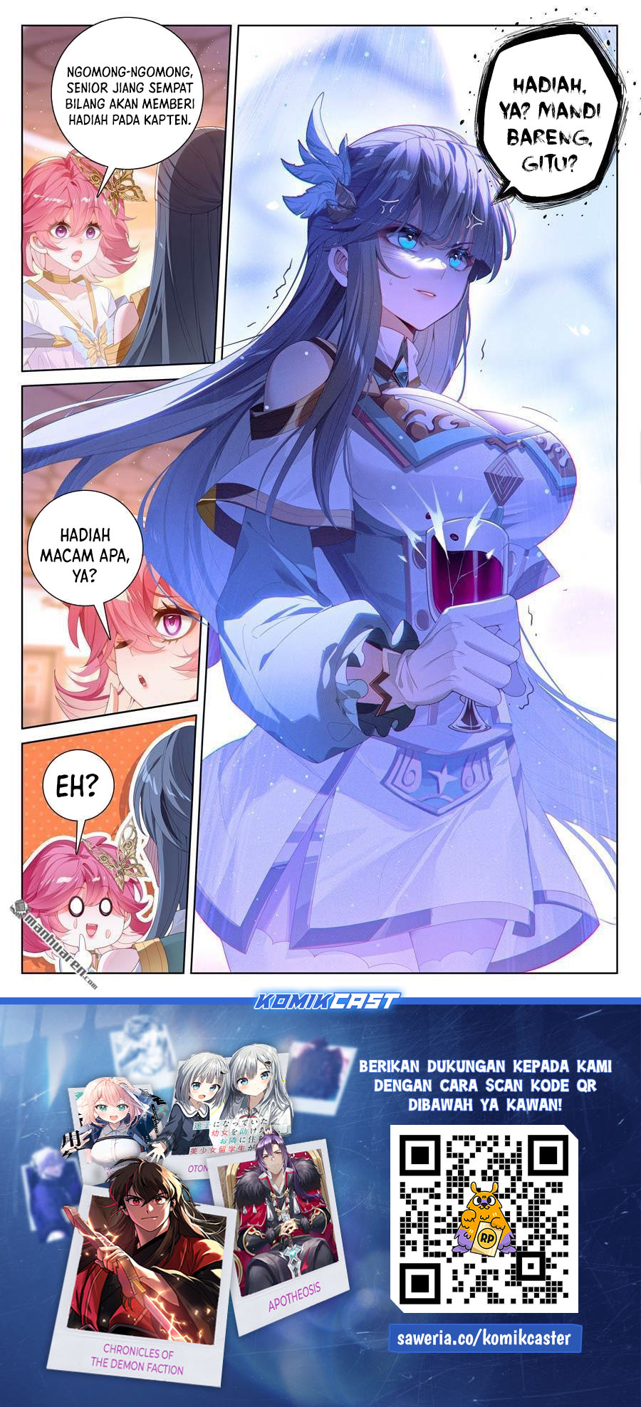 The King of Ten Thousand Presence (King of All Phases) chapter 235