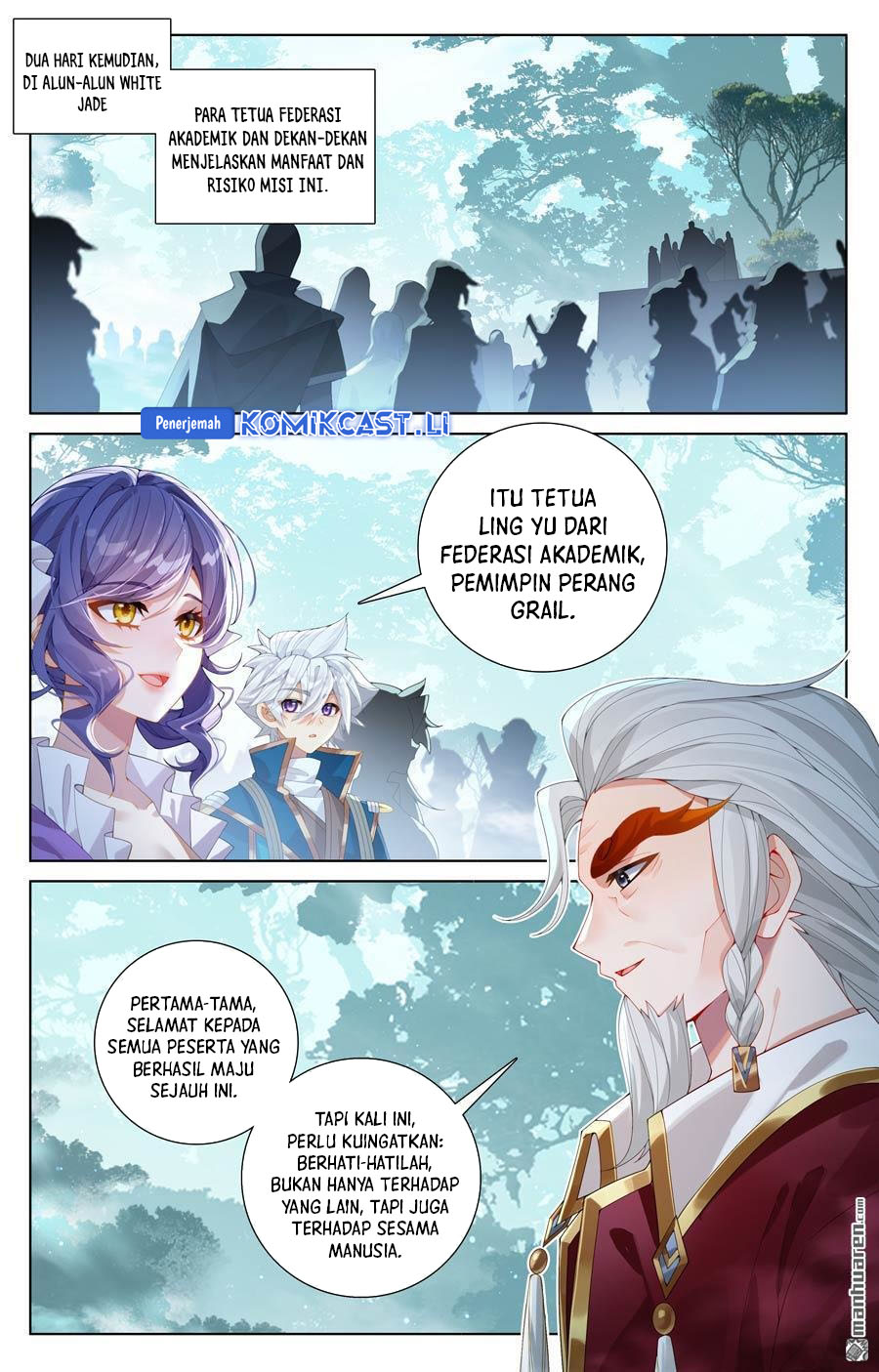 Dilarang COPAS - situs resmi www.mangacanblog.com - Komik the king of ten thousand presence 237 - chapter 237 238 Indonesia the king of ten thousand presence 237 - chapter 237 Terbaru 5|Baca Manga Komik Indonesia|Mangacan