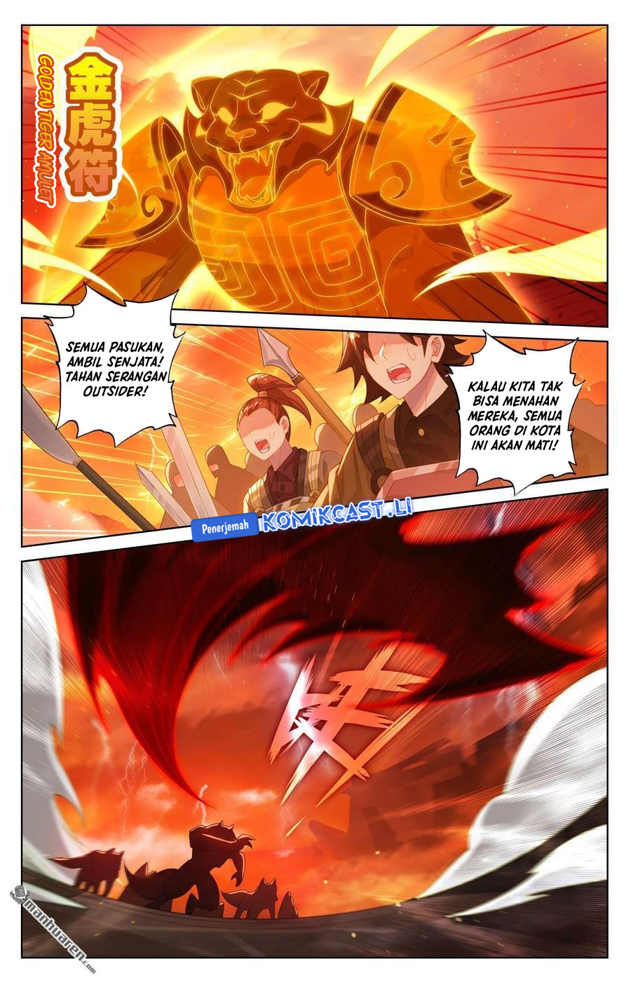 Dilarang COPAS - situs resmi www.mangacanblog.com - Komik the king of ten thousand presence 237 - chapter 237 238 Indonesia the king of ten thousand presence 237 - chapter 237 Terbaru 15|Baca Manga Komik Indonesia|Mangacan